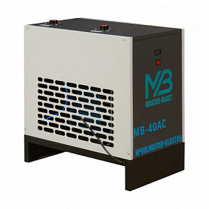 Рефрижераторный осушитель воздуха Master Blast MB-40AC