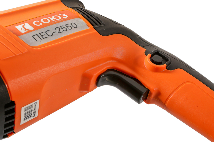 Перфоратор SDS Plus СОЮЗ ПЕС-2550 - 4